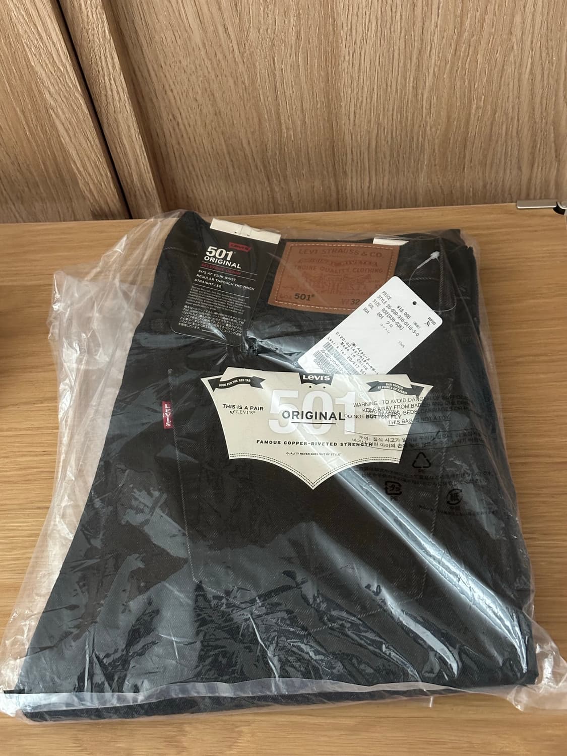 리바이스 에디피스 별주 501 32x30 상품이미지1