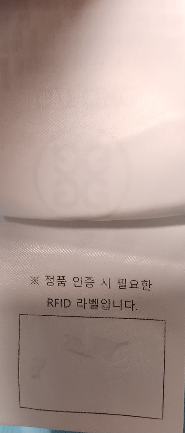지포어 정품 골프 반팔 티셔츠 XS 상품이미지6