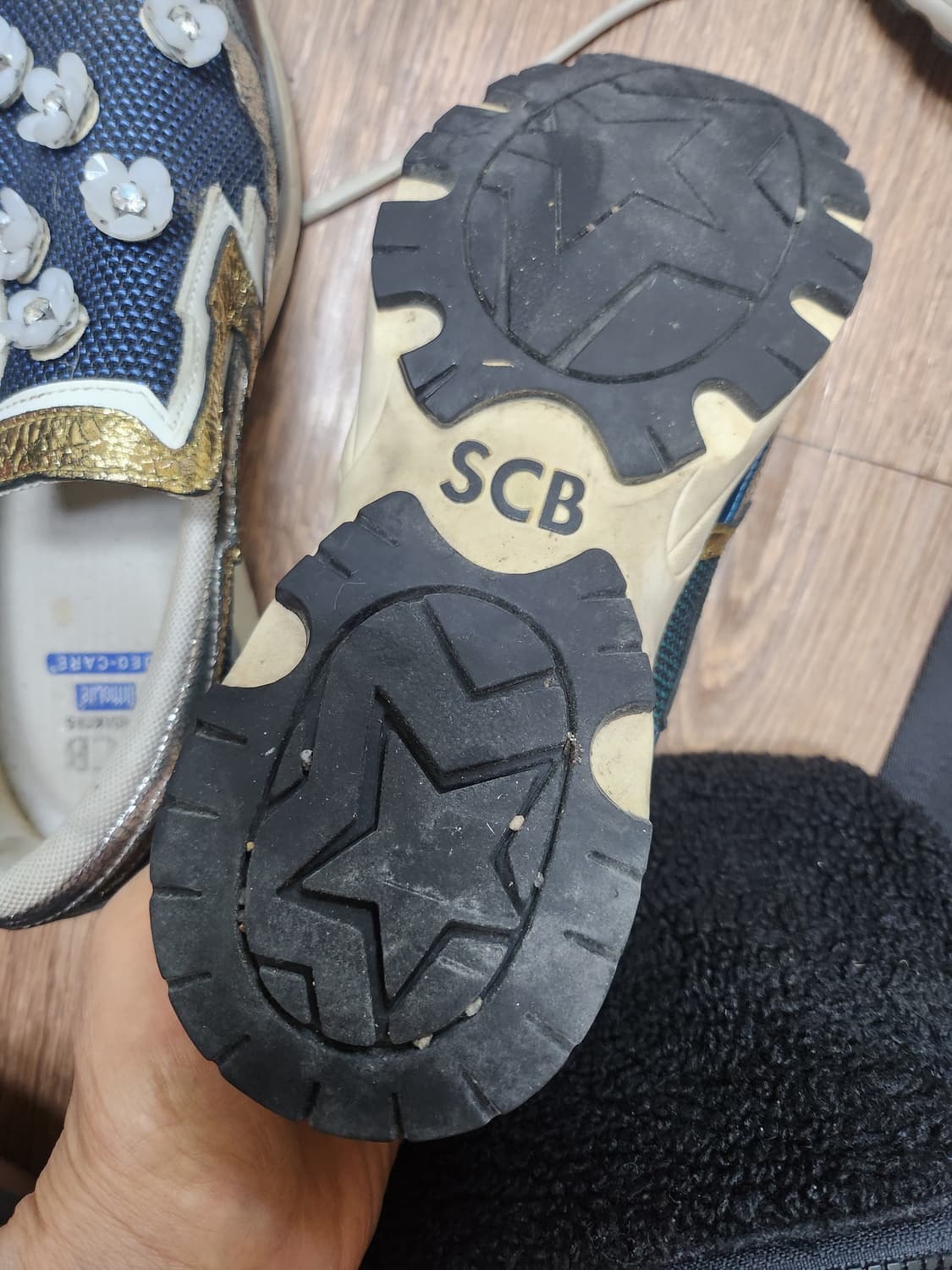 슈콤마보니 235 상품이미지7