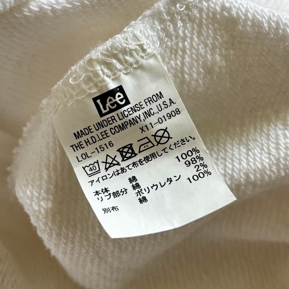 Lee 리 일본판 데님 포켓 포인트 후드티 상품이미지7