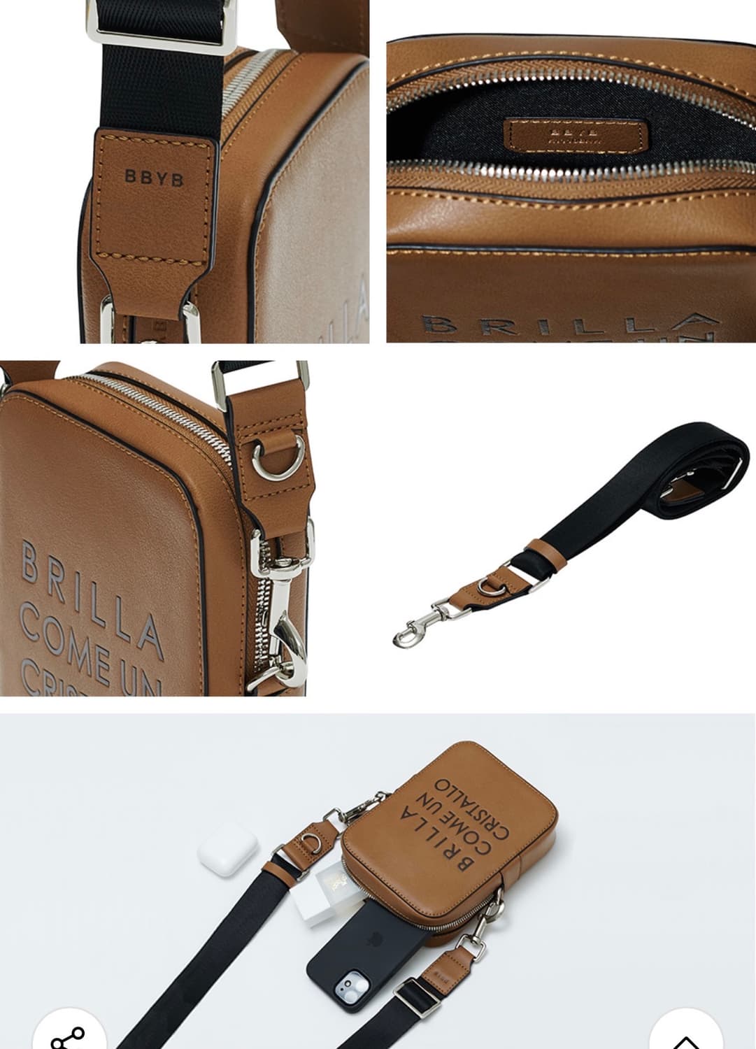 비비와이비 (bbyb) 남여공용 크로스백 상품이미지6