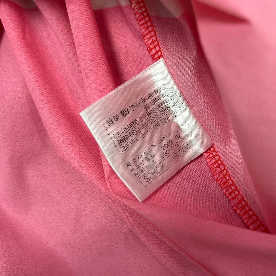 나이키 2002 국대 유니폼(2XL) 상품이미지3