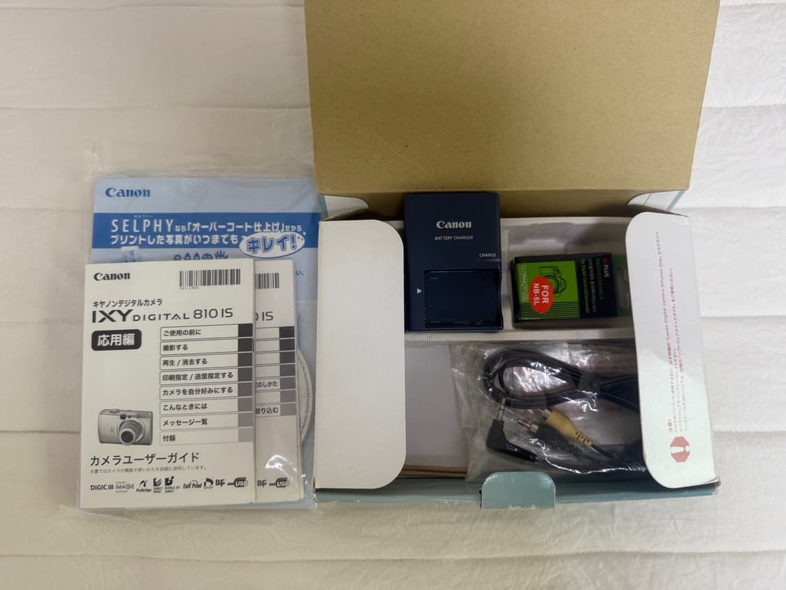 캐논 익서스 810 is 상품이미지2