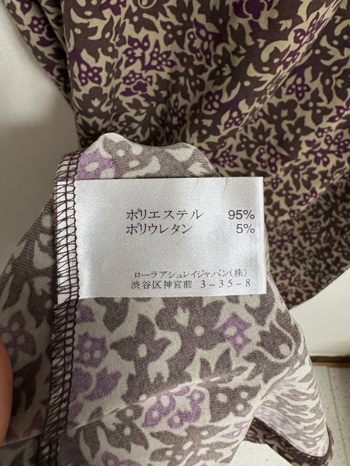 로라애슐리 플라워 롱 로브 원피스 상품이미지5