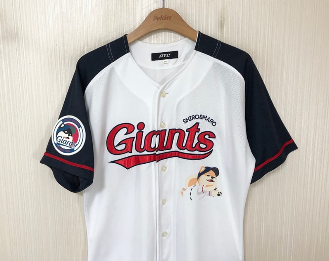 KBO ATC 롯데자이언츠X시로앤마로 콜라보유니폼/져지 95 상품이미지2