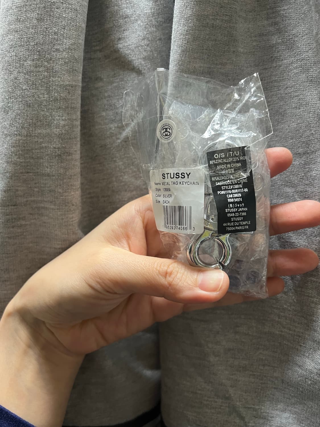 스투시 메탈 태그 키체인 실버 상품이미지3
