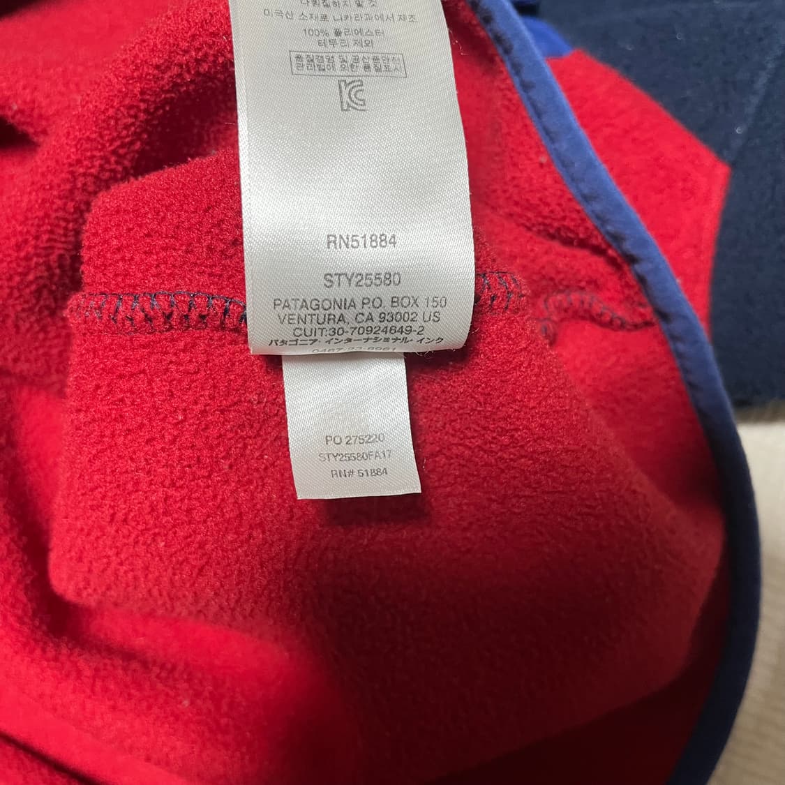 파타고니아 신칠라 네이비/레드 상품이미지5