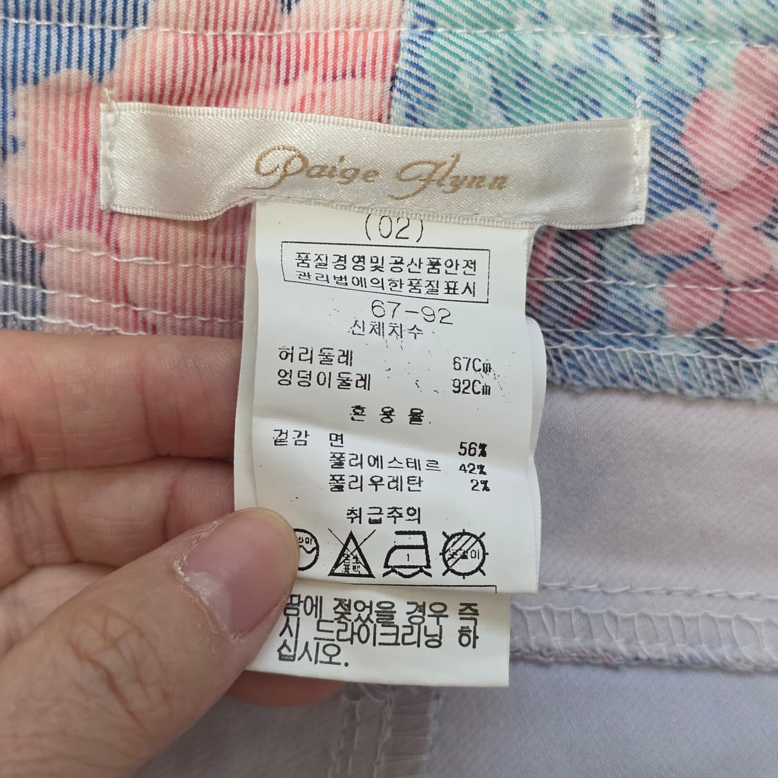 빈티지무드 수채화 로즈플라워 반바지숏팬츠 상품이미지3