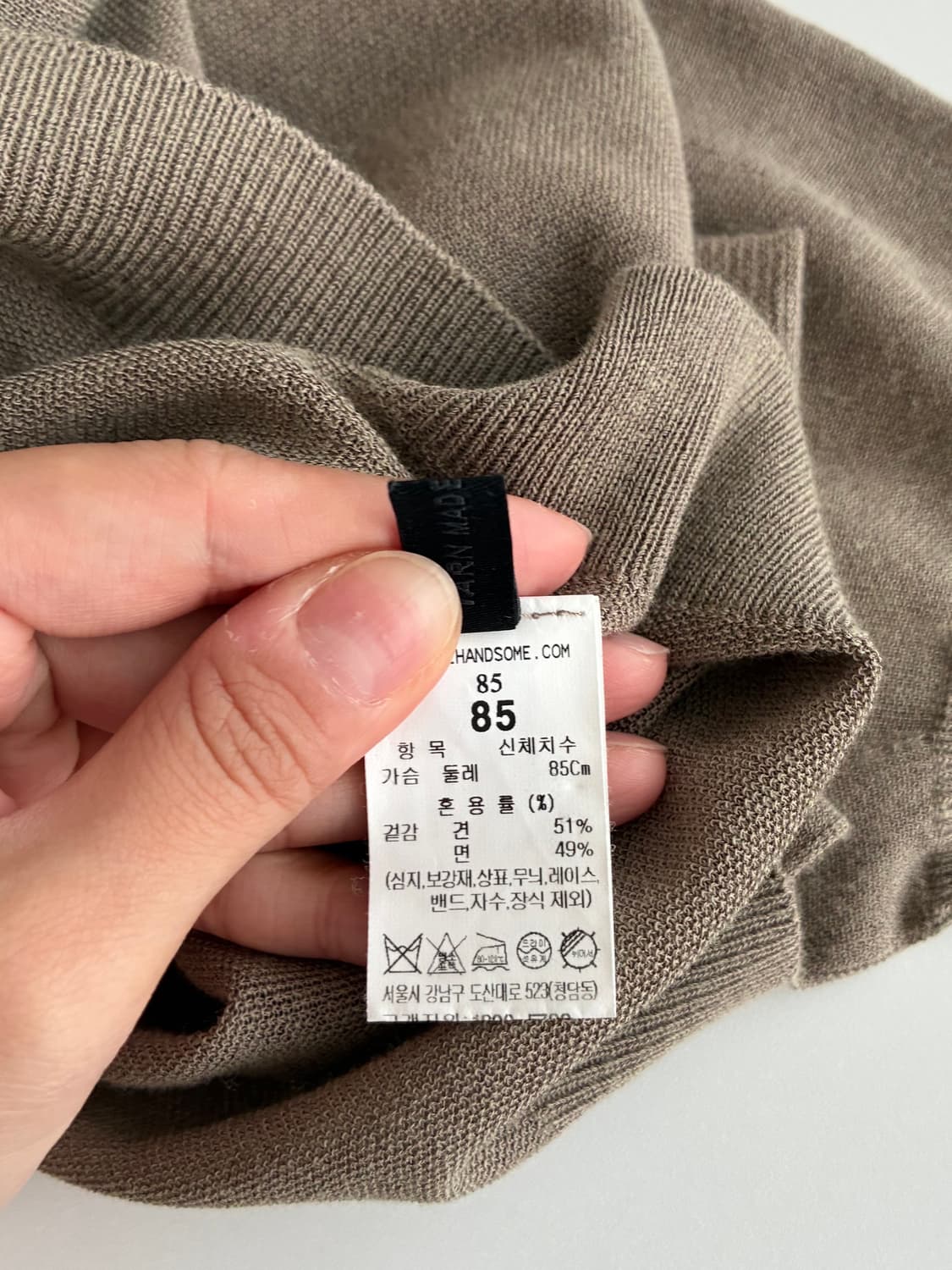 S) 한섬 더캐시미어 24년 실크 코튼 니트 브라운 상품이미지7