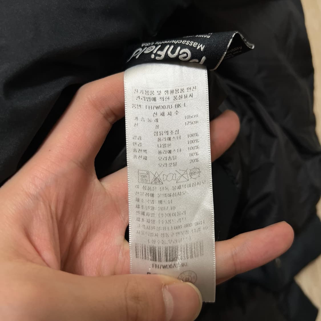 펜필드 USA 프리미엄 구스다운 롱패딩 L/100 상품이미지5