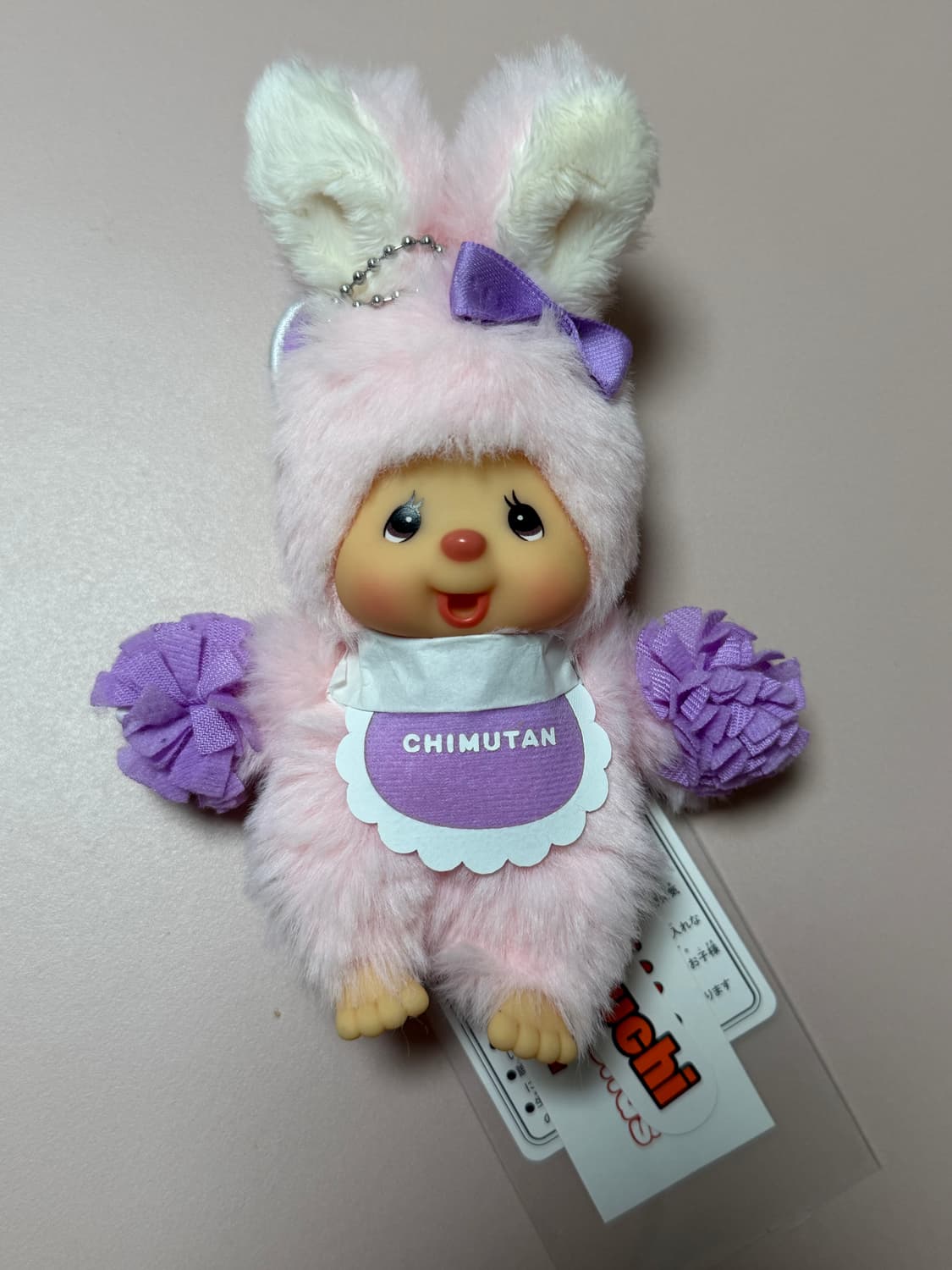 몬치치 해피컬러 키체인 치무탄 상품이미지1