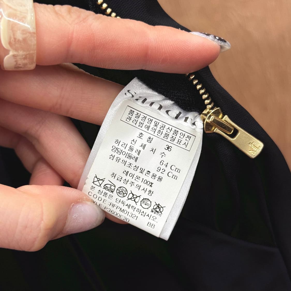 산드로 플리츠 디테일 와이드 쇼츠 팬츠 사이드 골드 지퍼 디테일 블랙 상품이미지8