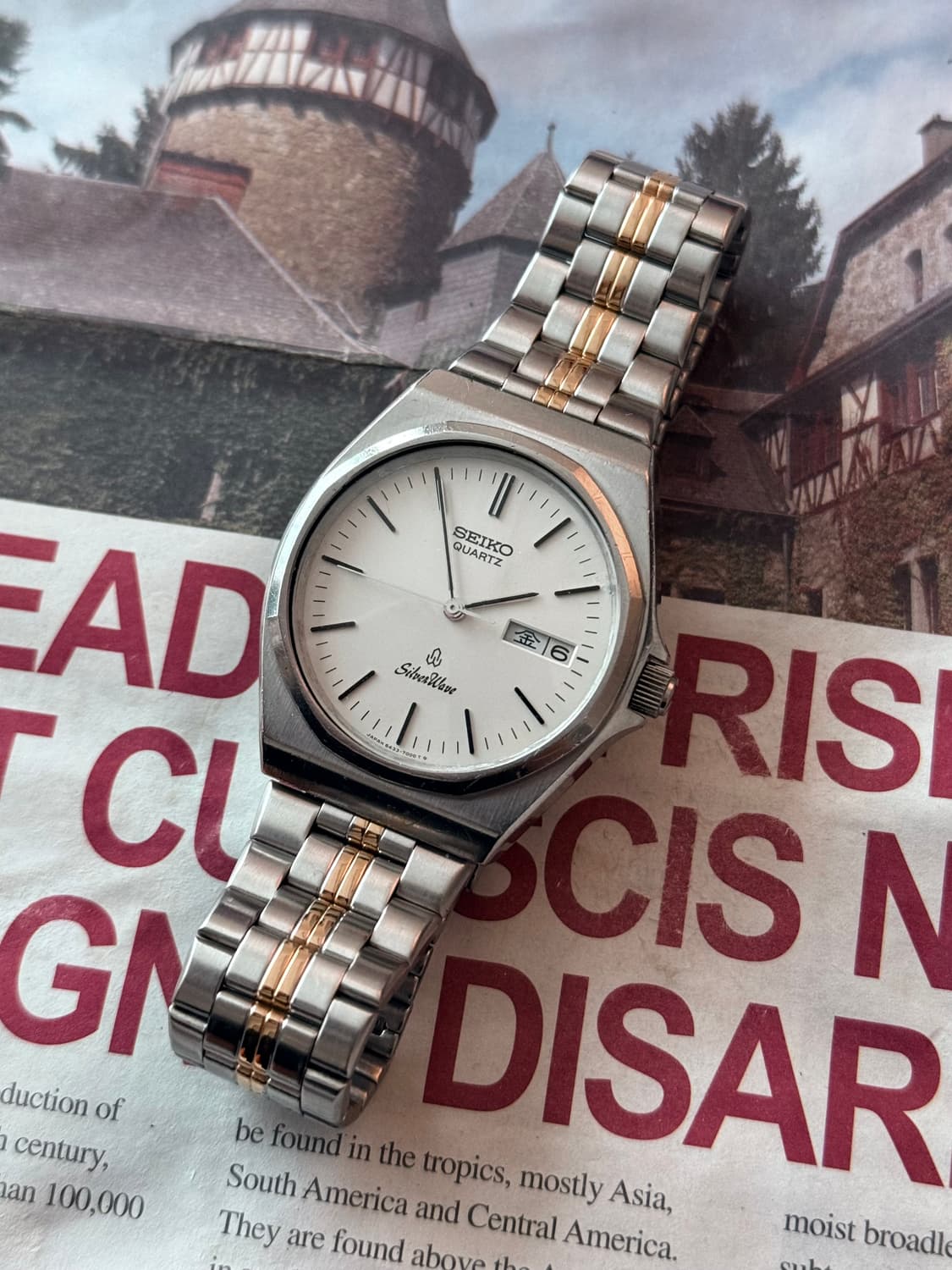 세이코 Seiko 실버웨이브(SilverWave) 데이데이트 콤비  상품이미지1