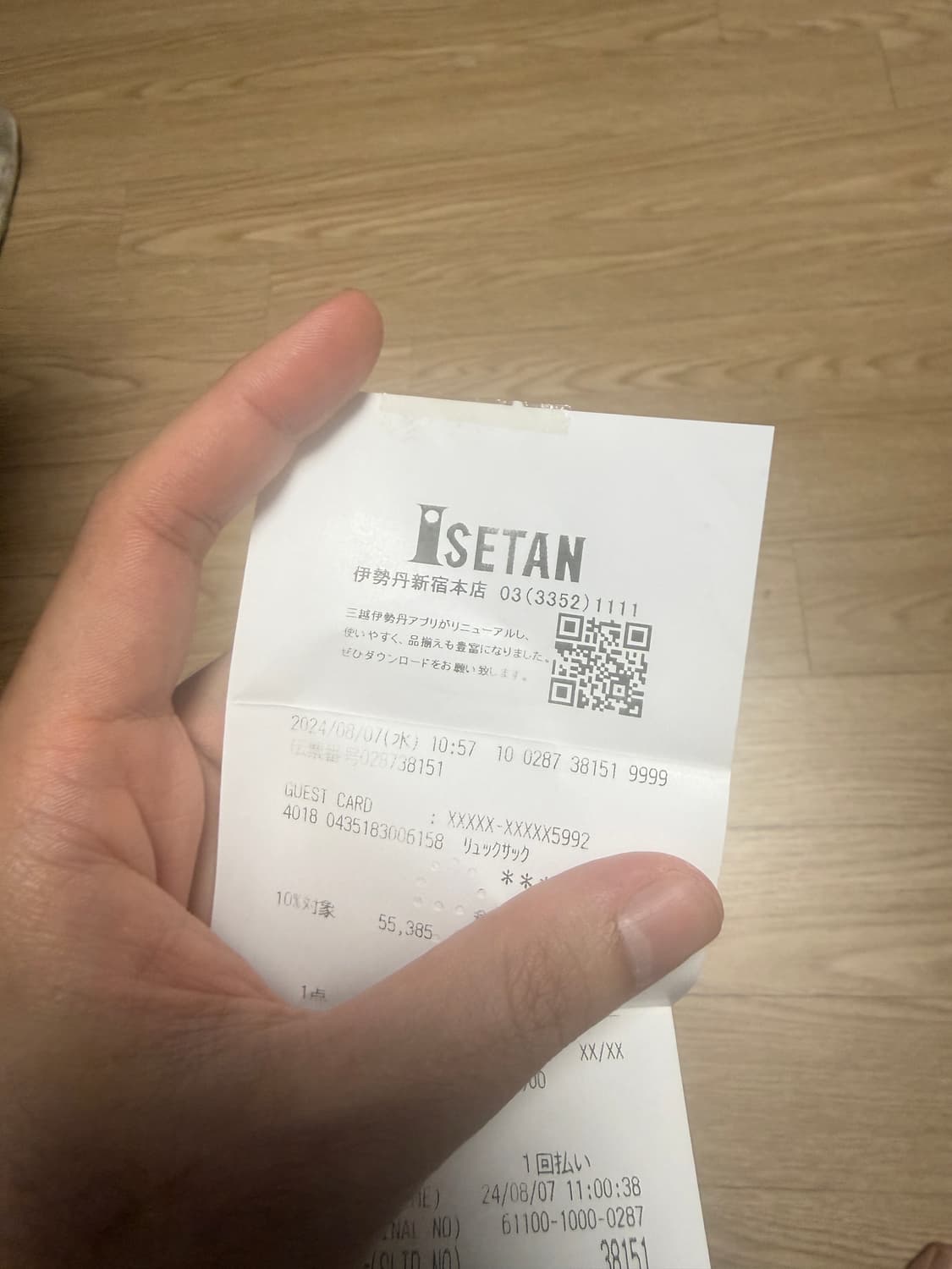 요시다 포터 백팩 HEAT DAYPACK BLACK 상품이미지10