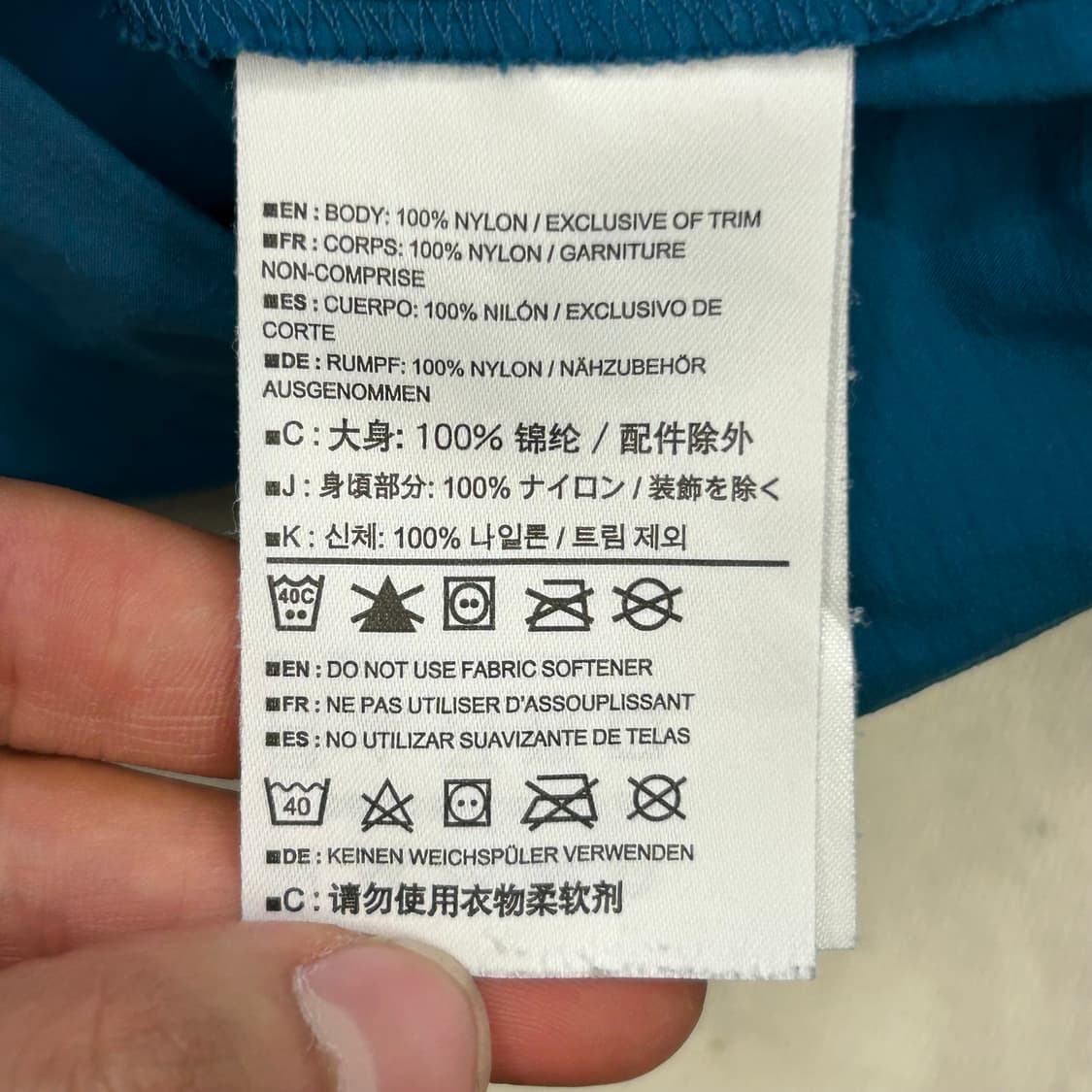 아크테릭스 스쿼드미시 바람막이 상품이미지5