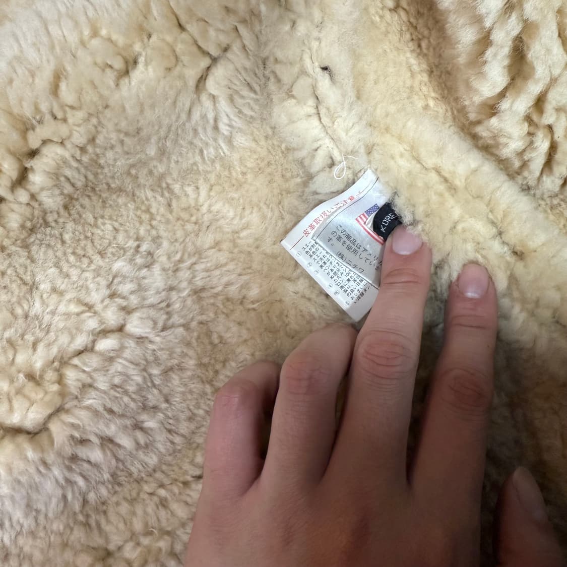 Wind Armor B-3 미군 쉽스킨 무스탕  상품이미지9