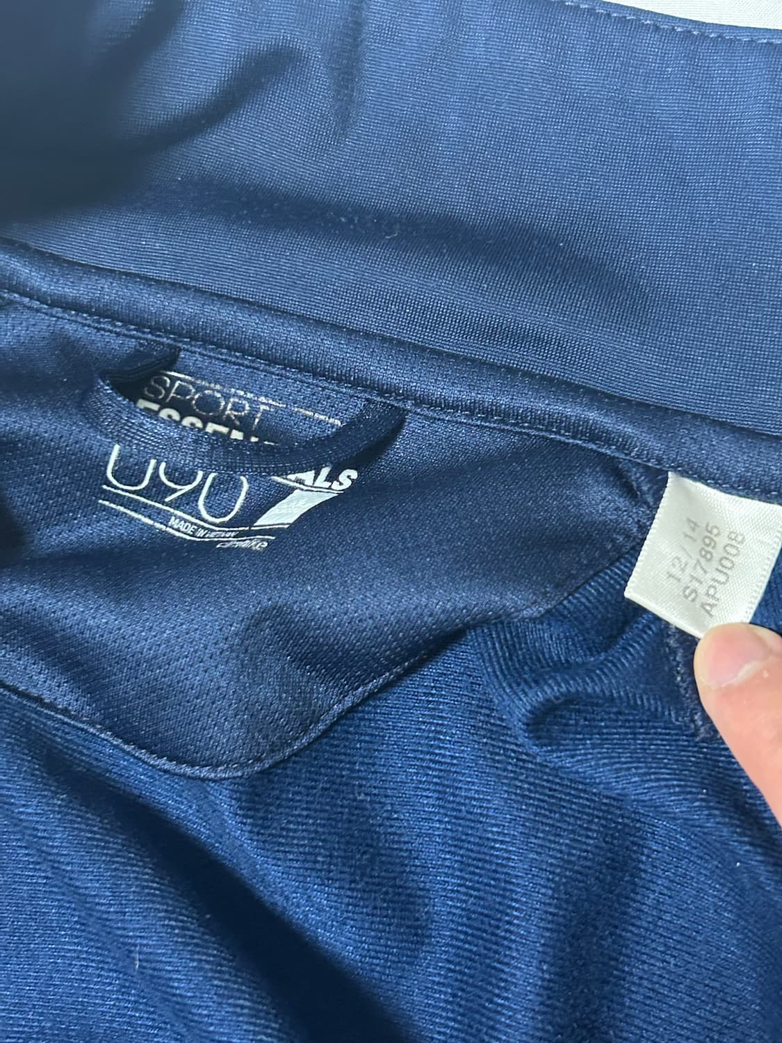 아디다스 져지 상품이미지2