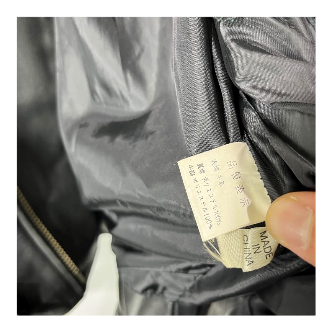 [NANKAI] 난카이 재팬 카우레더 라이더자켓 상품이미지6