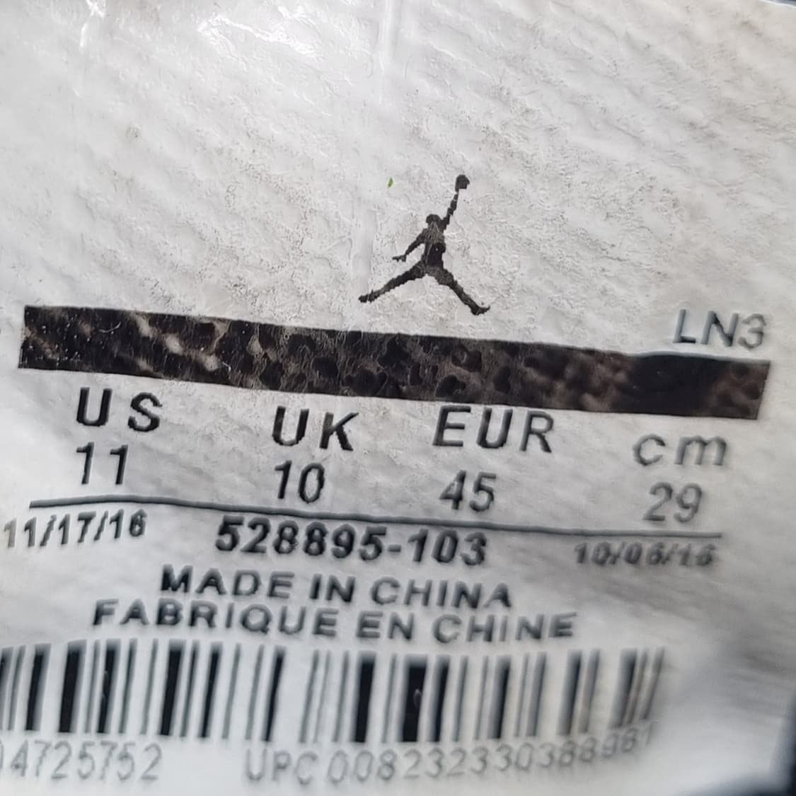 나이키 조던11 로우 클로징 골드 290 상품이미지6