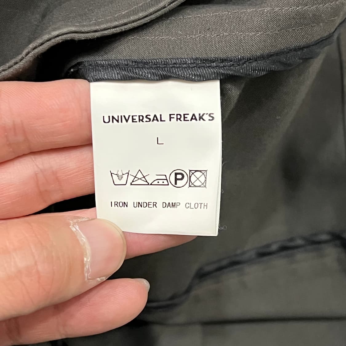  유니버셜 웍스 더블 코트 y16427 상품이미지6