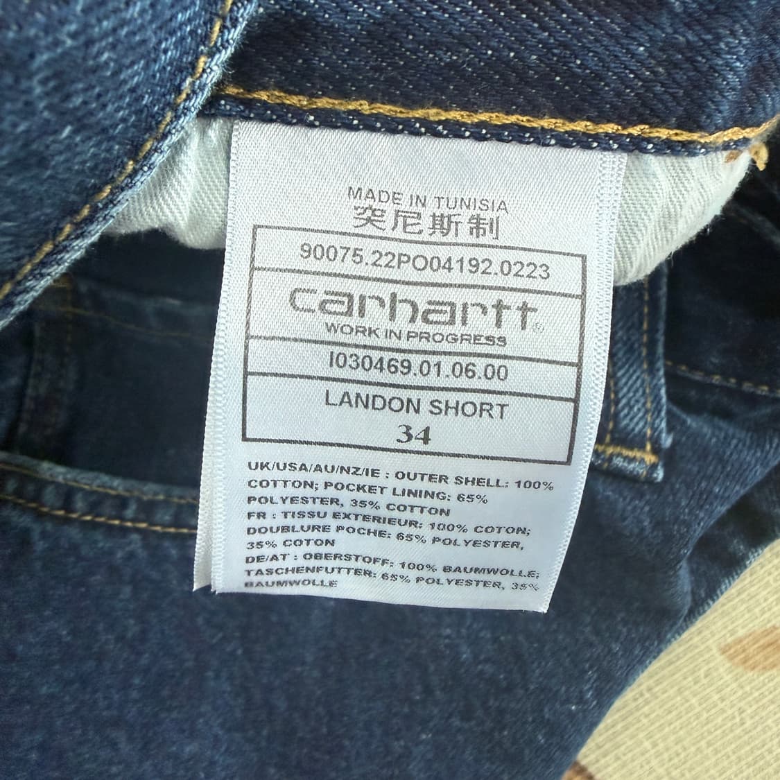 (34)칼하트 Carhartt LANDON 데님 반바지 상품이미지4