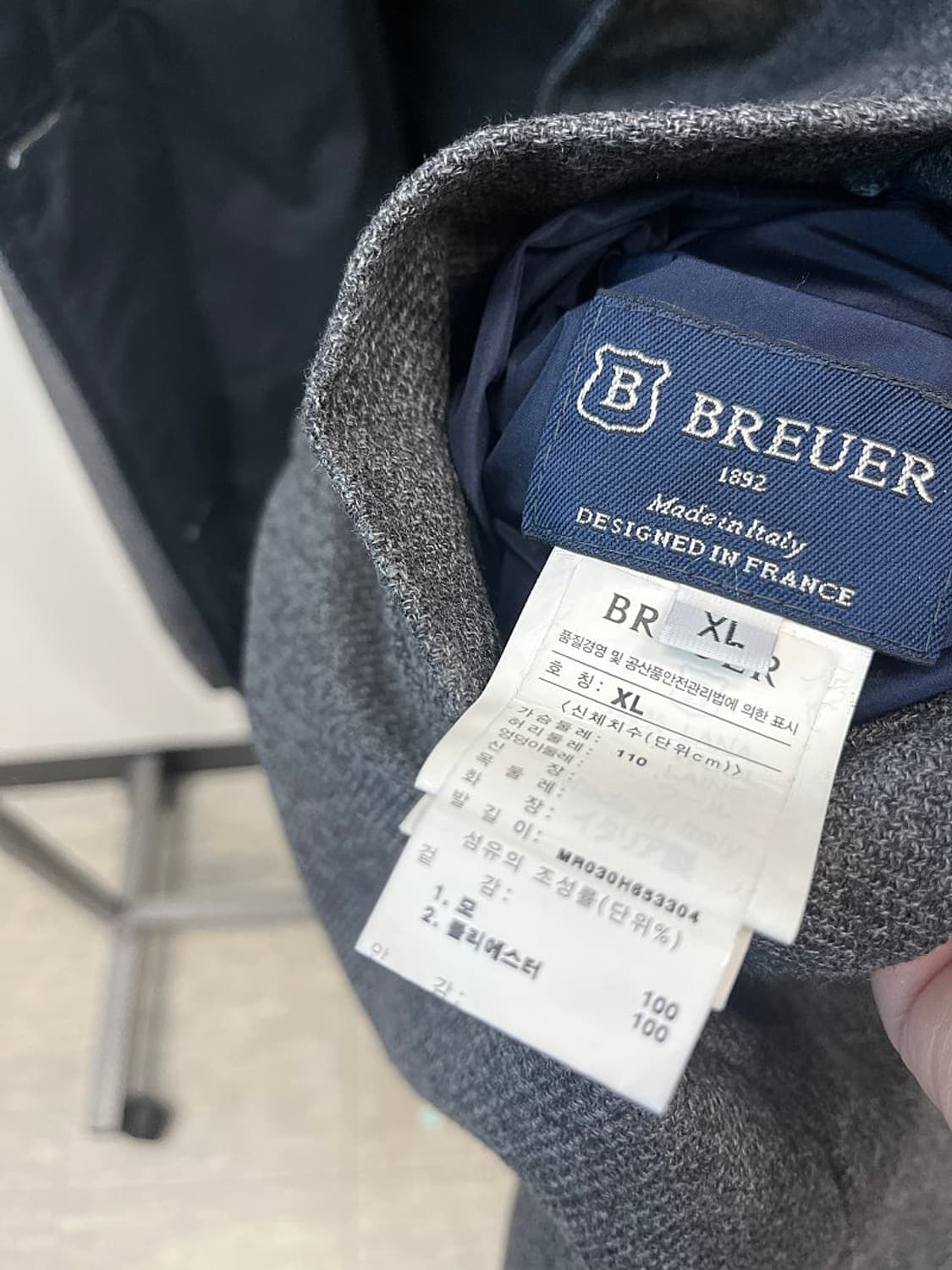 110) 브로이어 리버시블 울코트  상품이미지5