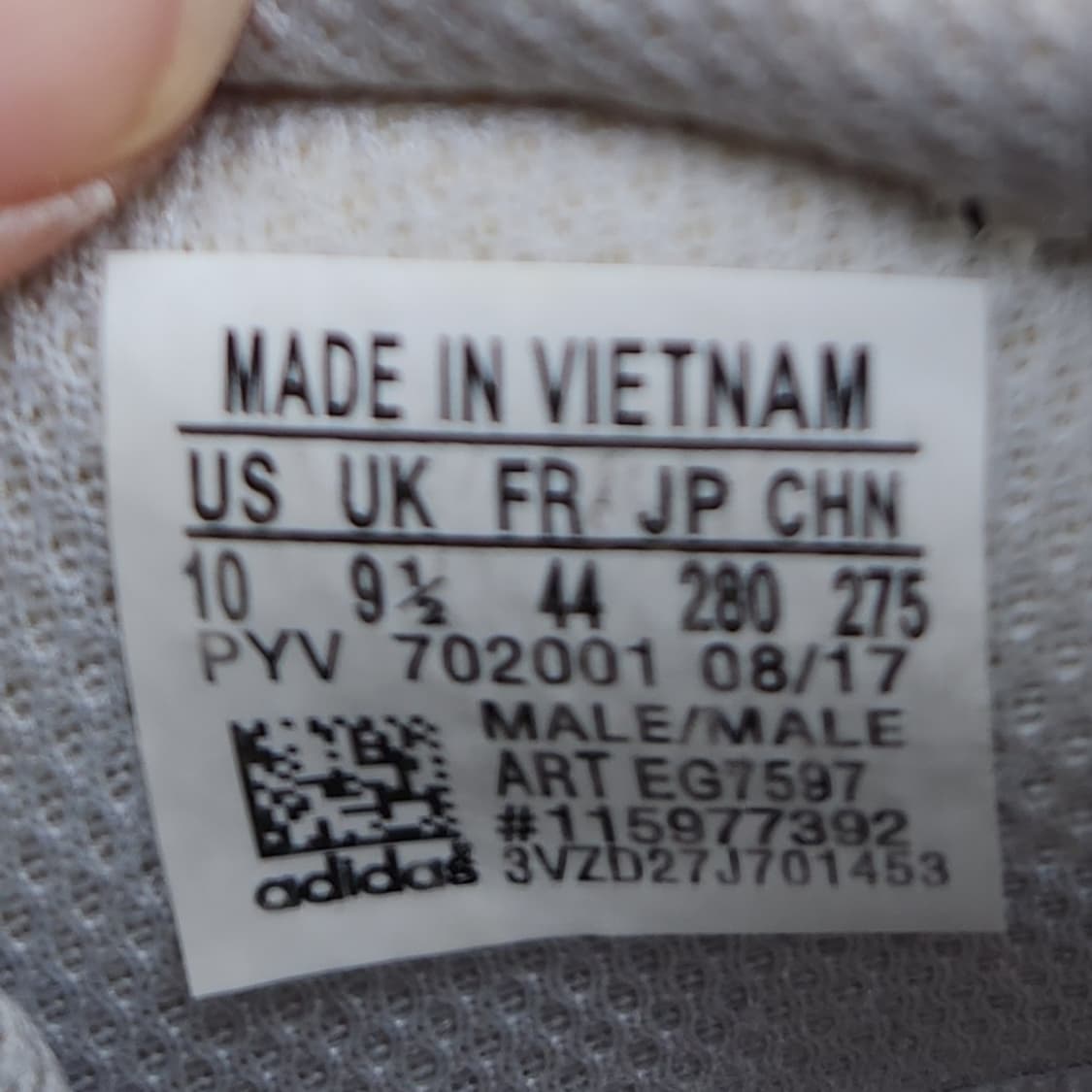 아디다스 700 남성운동화280 상품이미지6