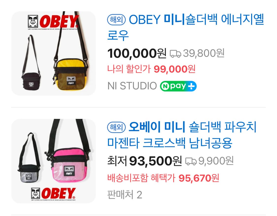 obey 오베이 컨디션 트레블러백 [multi, 새상품] 상품이미지2