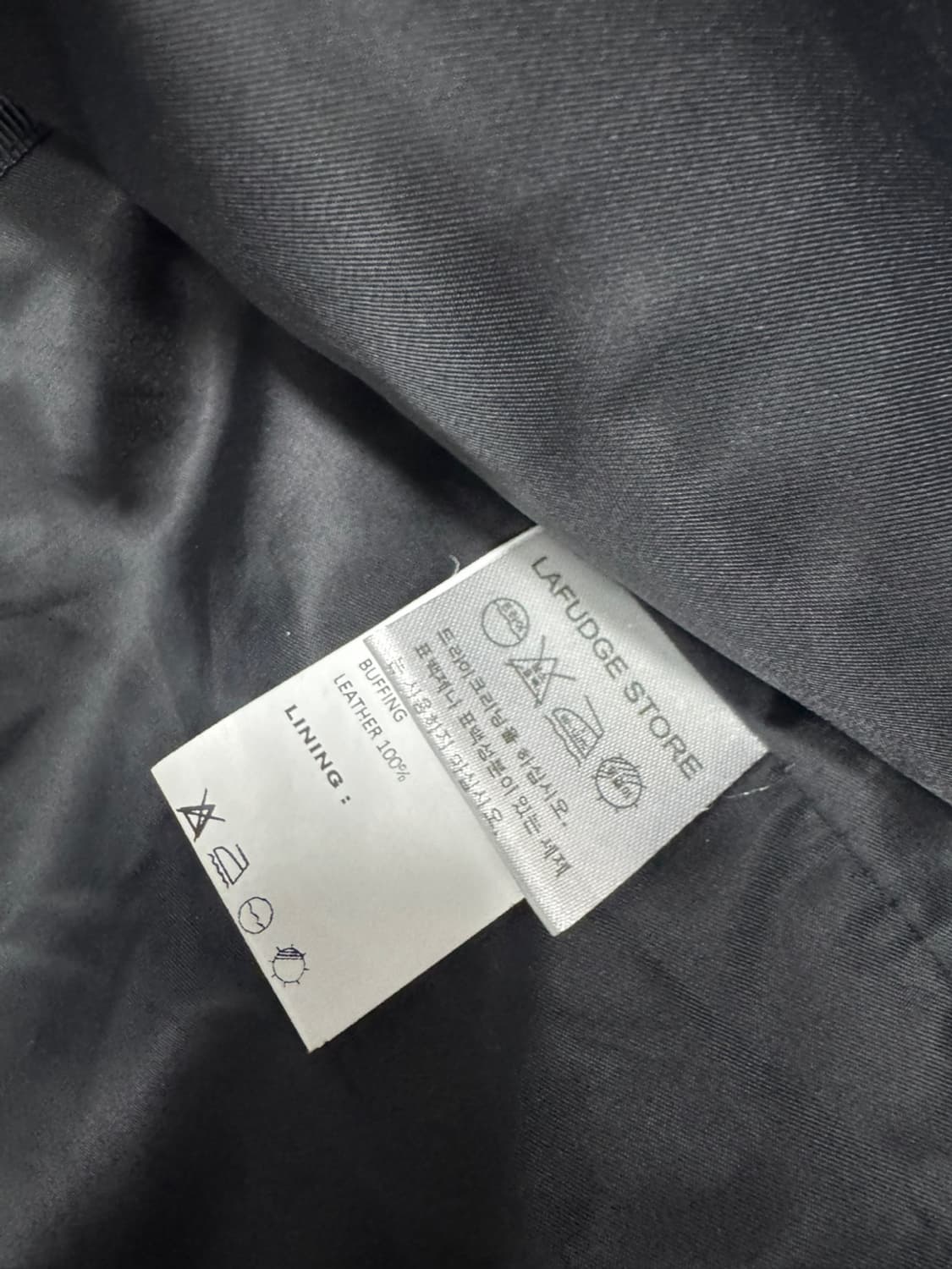 라퍼지스토어 상품이미지4