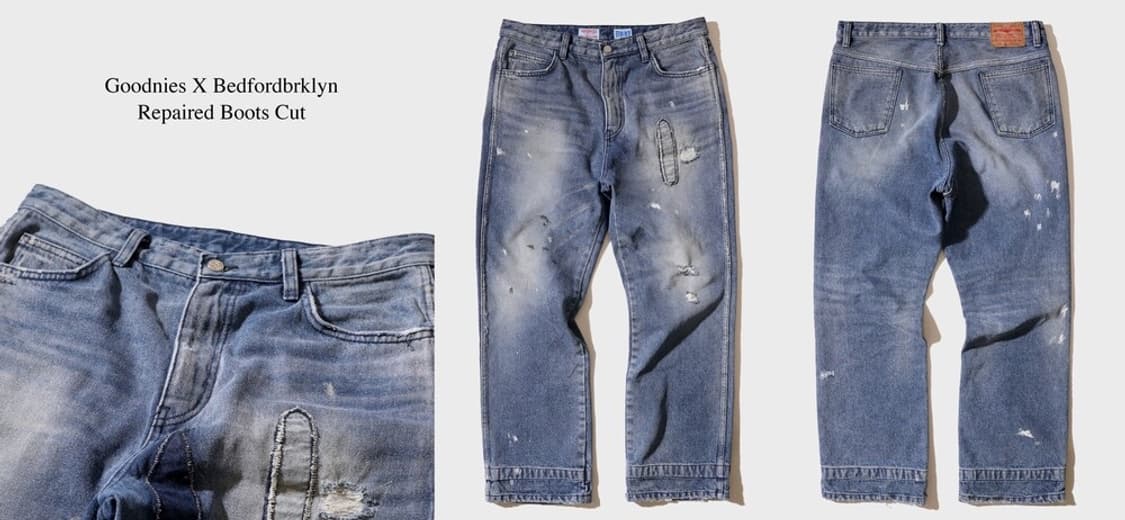 베드포드브루클린 데님 상품이미지1