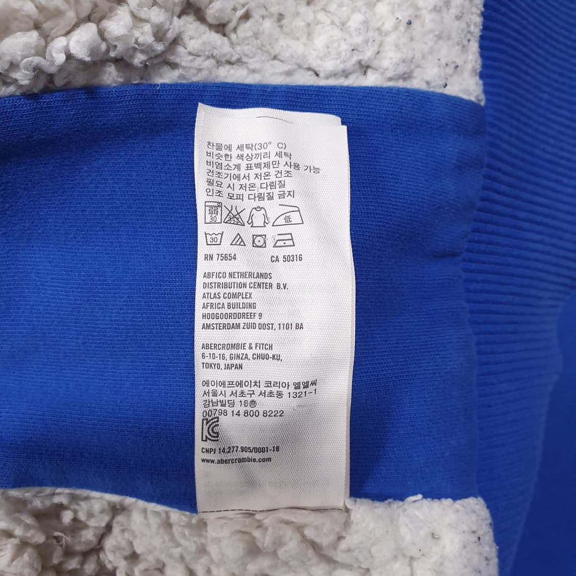 L (100) 아베크롬비 울프죠 양털 쉐르파 후드집업 자켓 블루 희귀 상품이미지8