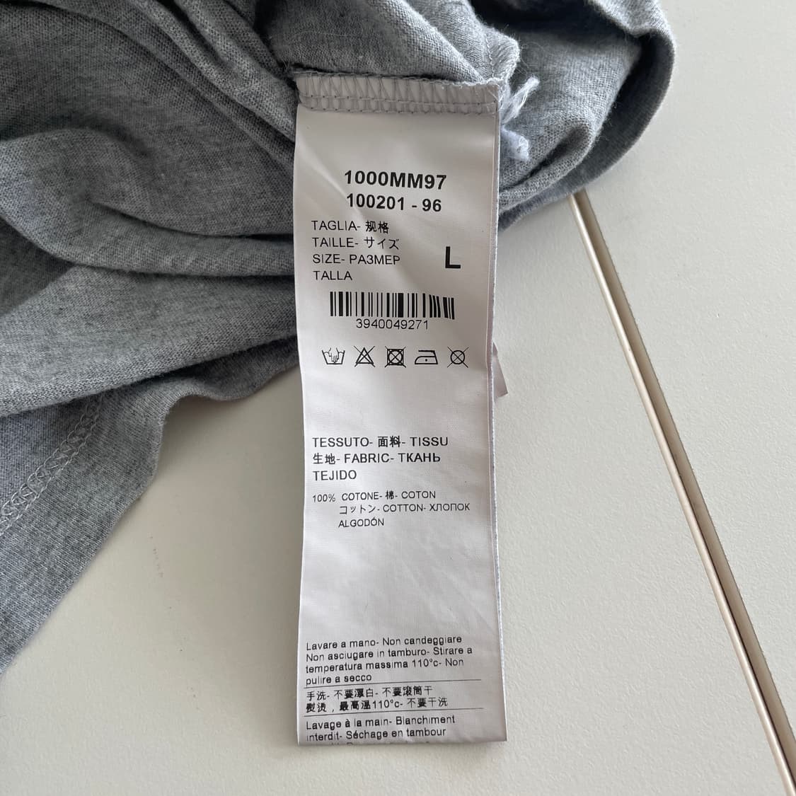 MSGM 공용 L,77 밀라노 로고 그레이 반팔 티셔츠 상품이미지8