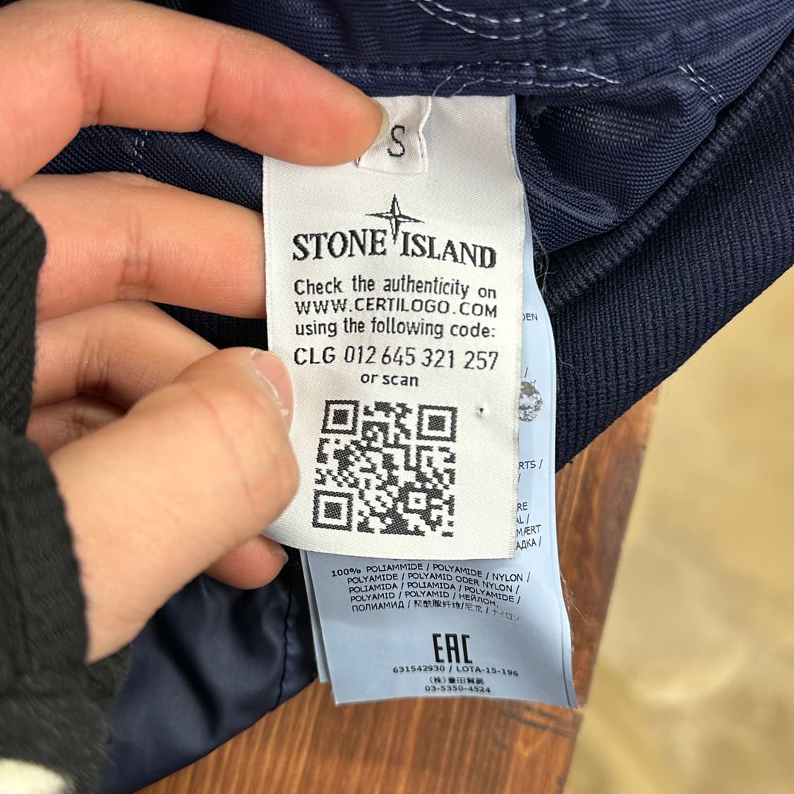 S 스톤아일랜드 패치와펜 모슬린 고마타 자켓 상품이미지6