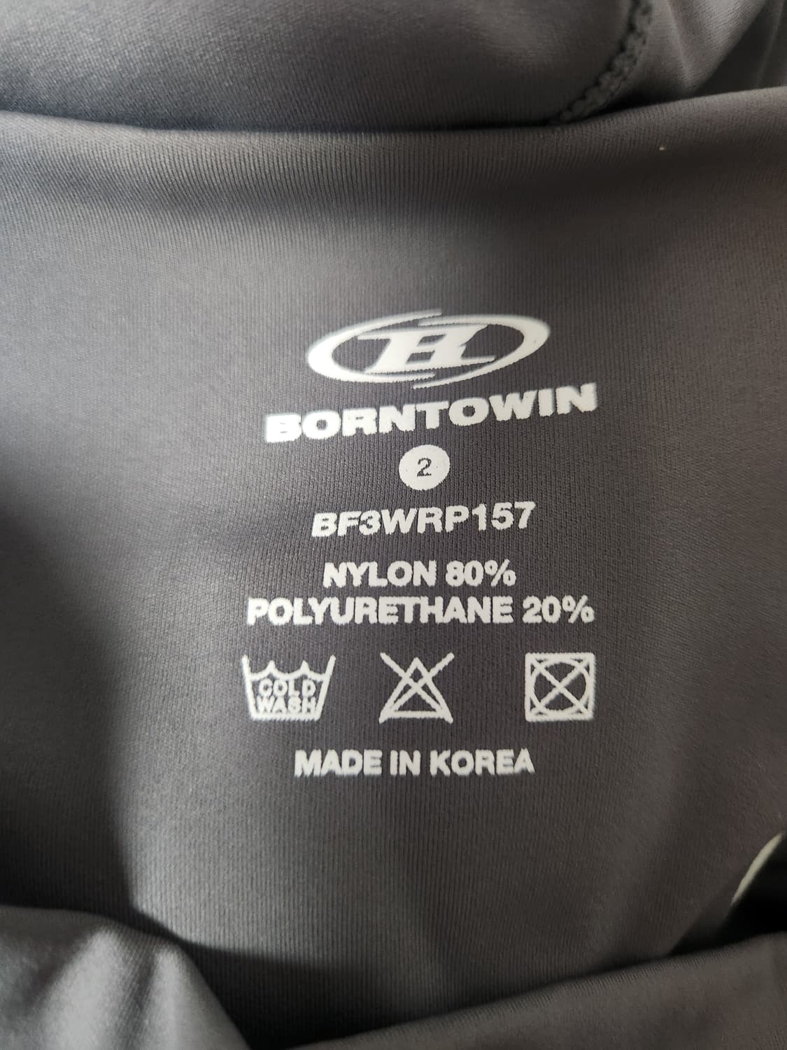 본투원 부츠컷 레깅스 상품이미지7