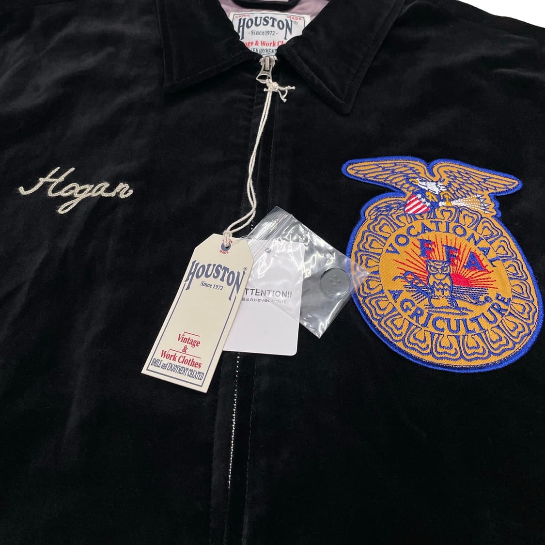 휴스턴 (Houston) 상품이미지3