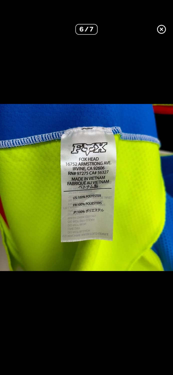 슈프림 폭스 져지 상품이미지6