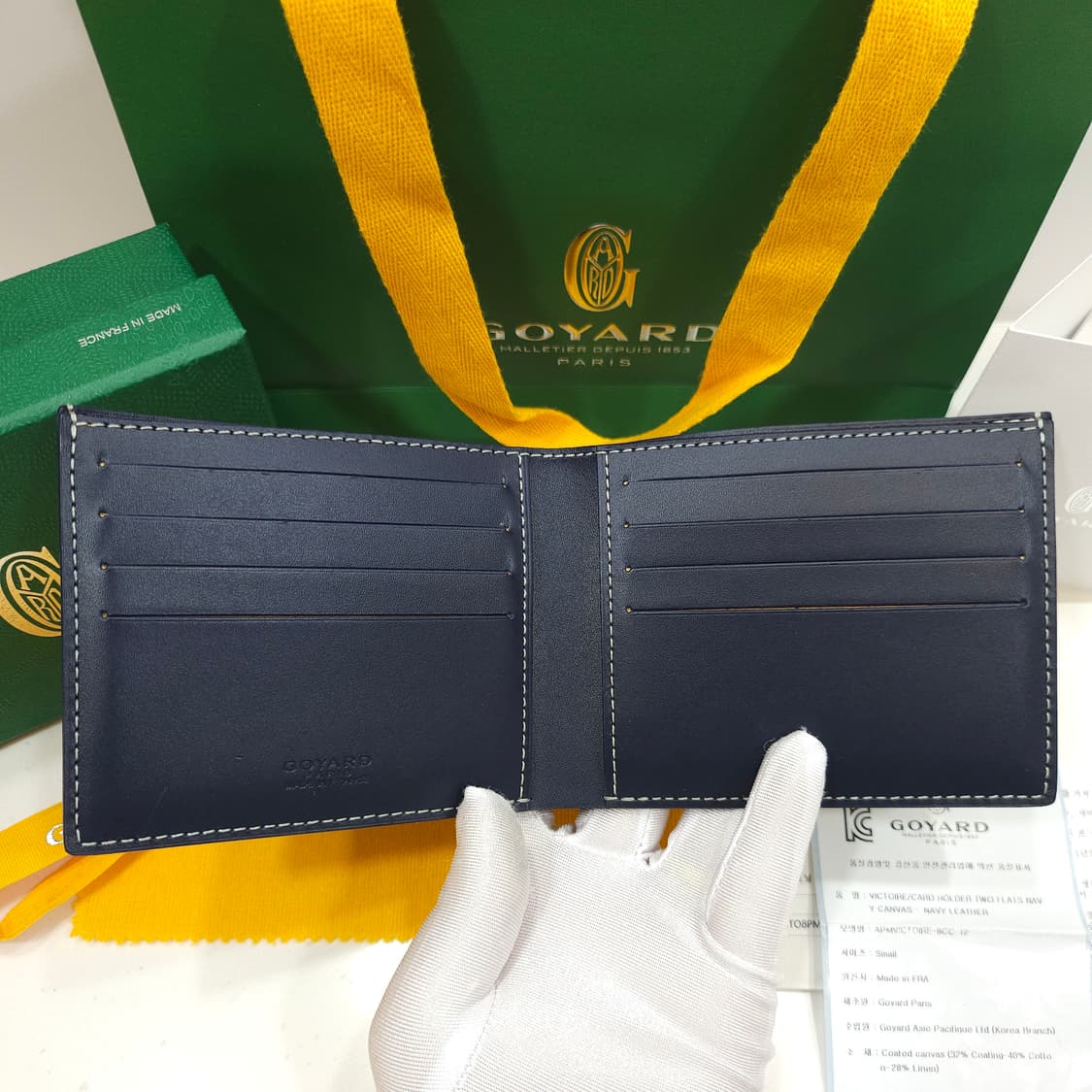 [정품] 고야드 빅투아르 반지갑 네이비 상품이미지5