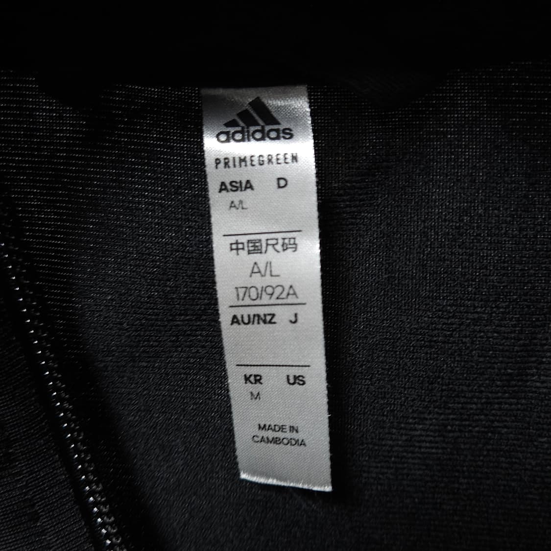 M ) 아디다스 여성 삼선 트랙탑 블랙 상품이미지4