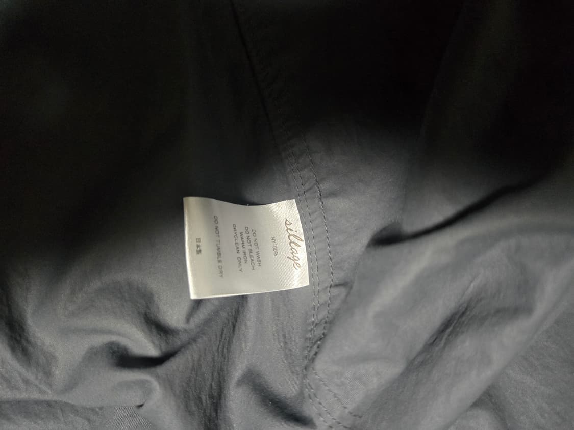 실라주 sillage 패커블 셋업 그레이 상품이미지6