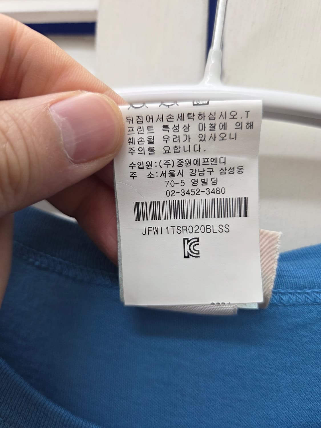 정크푸드 루니툰즈 빈티지 티셔츠 상품이미지4