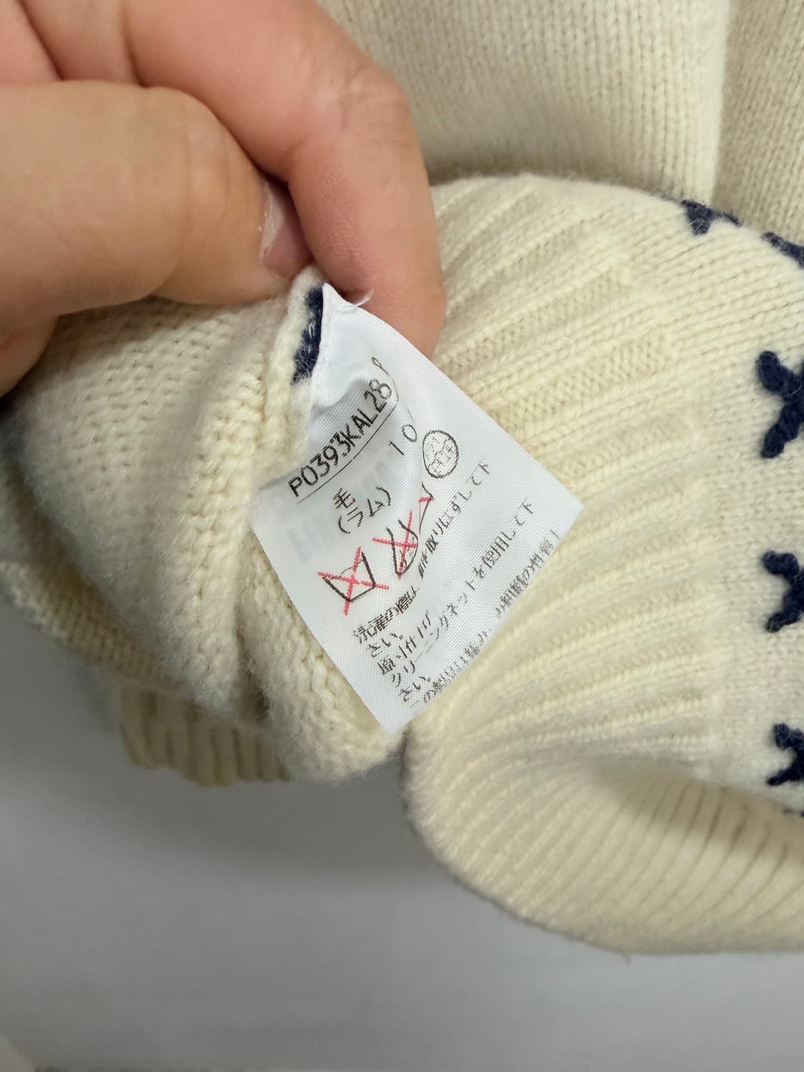 칼 헬무트 펭귄 니트 가디건 자켓 상품이미지9