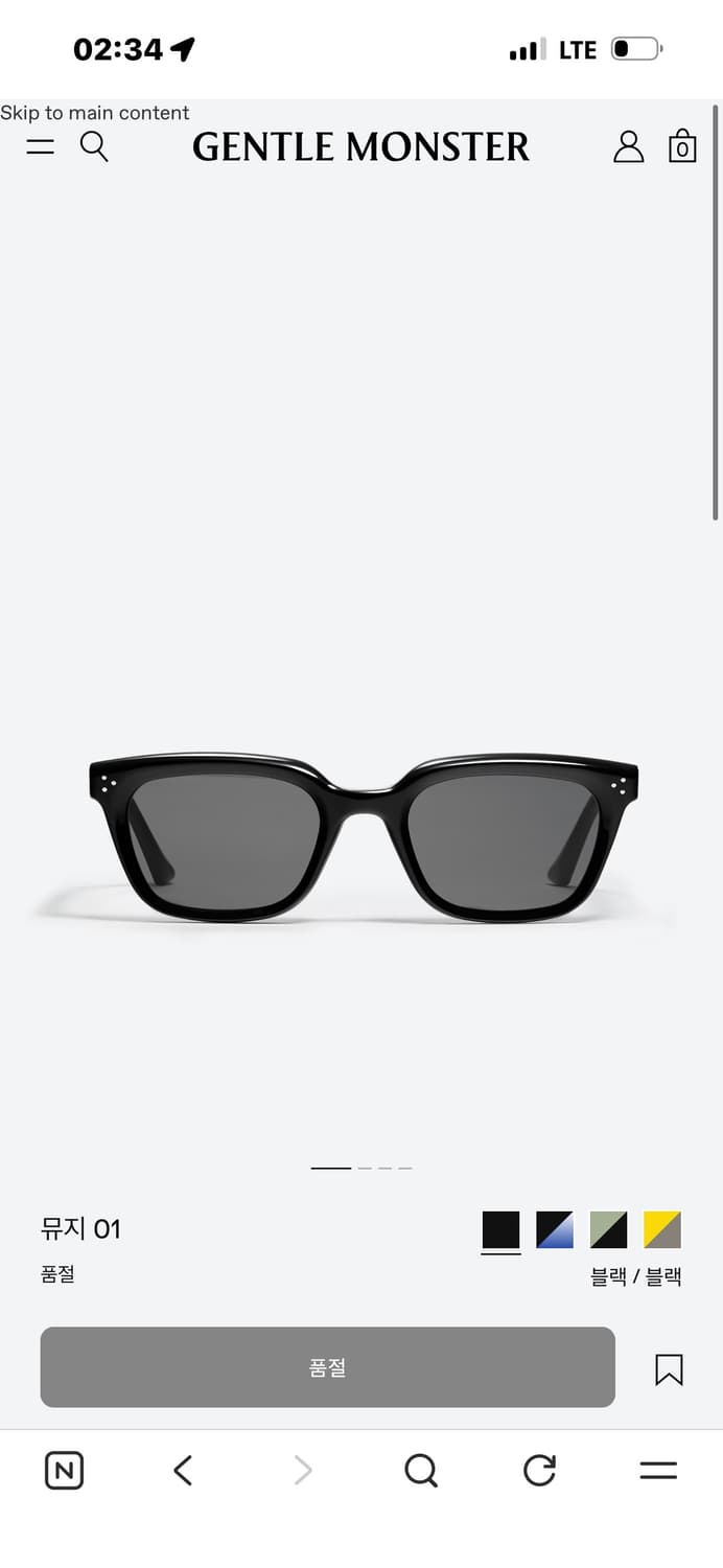 젠틀몬스터 뮤지01 Gentle monster Musee 01 상품이미지5