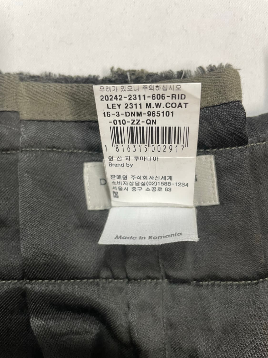 드리스 반 노튼 16aw mens cargo skirt 상품이미지9