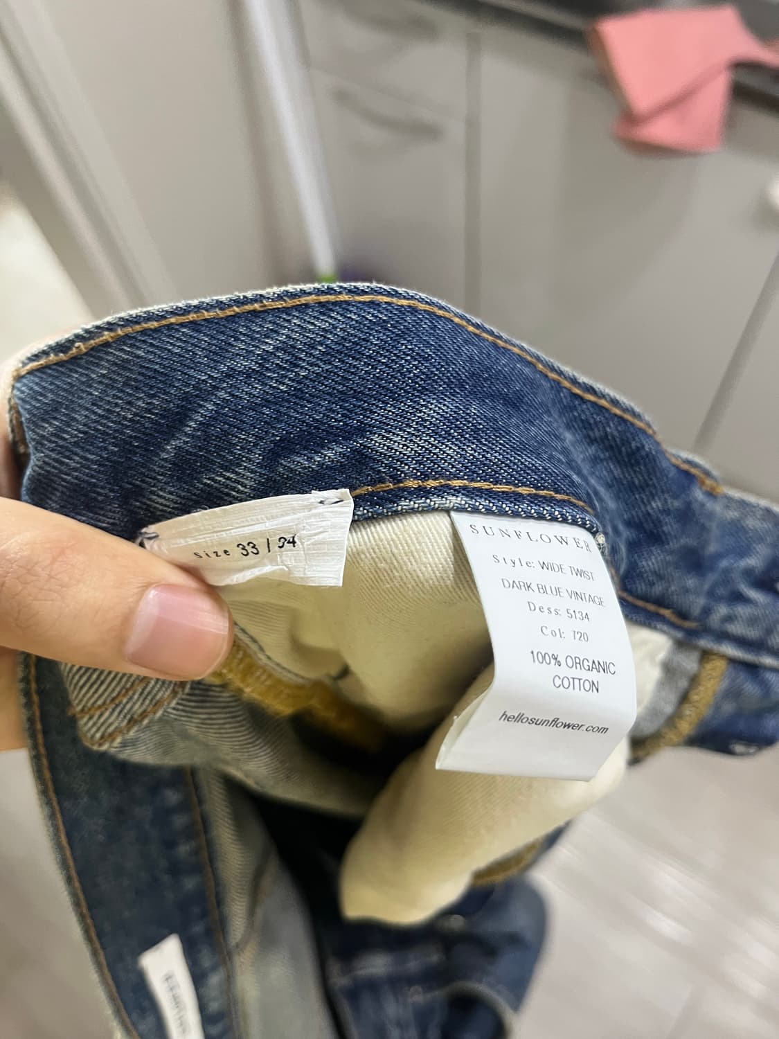 선플라워 와이드 트위스트 33 상품이미지4