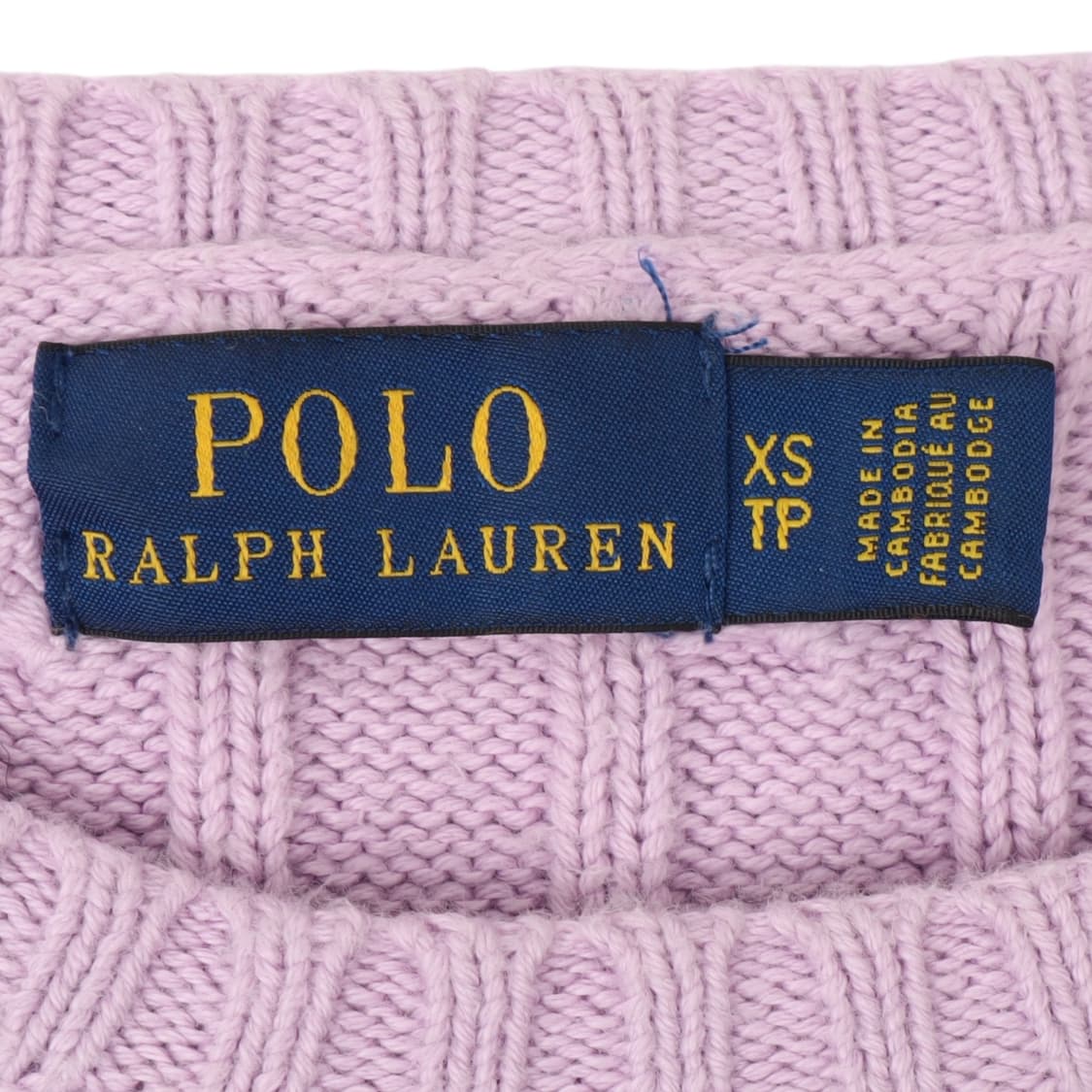 폴로 랄프로렌 라이트 퍼플 케이블 니트 상품이미지8
