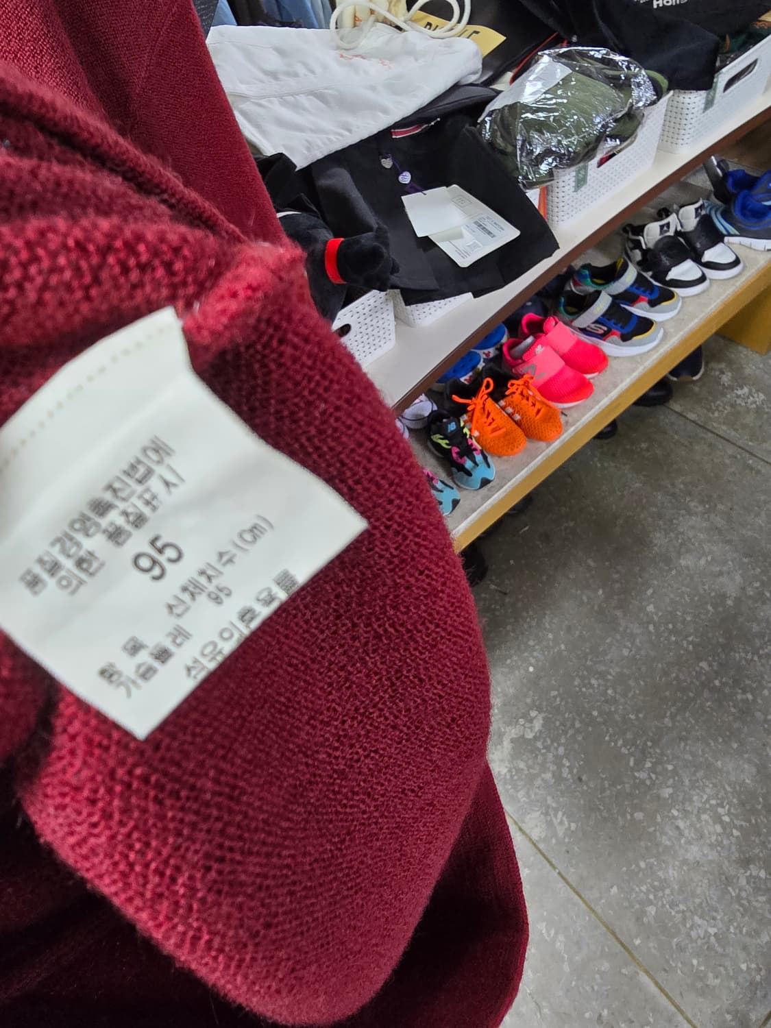 PAT 클래식 레드 브이넥 가디건 (1247) 상품이미지4