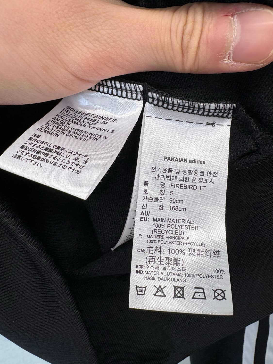 아디다스 파이어버드 크롭 삼선 트랙탑 져지 블랙 상품이미지6