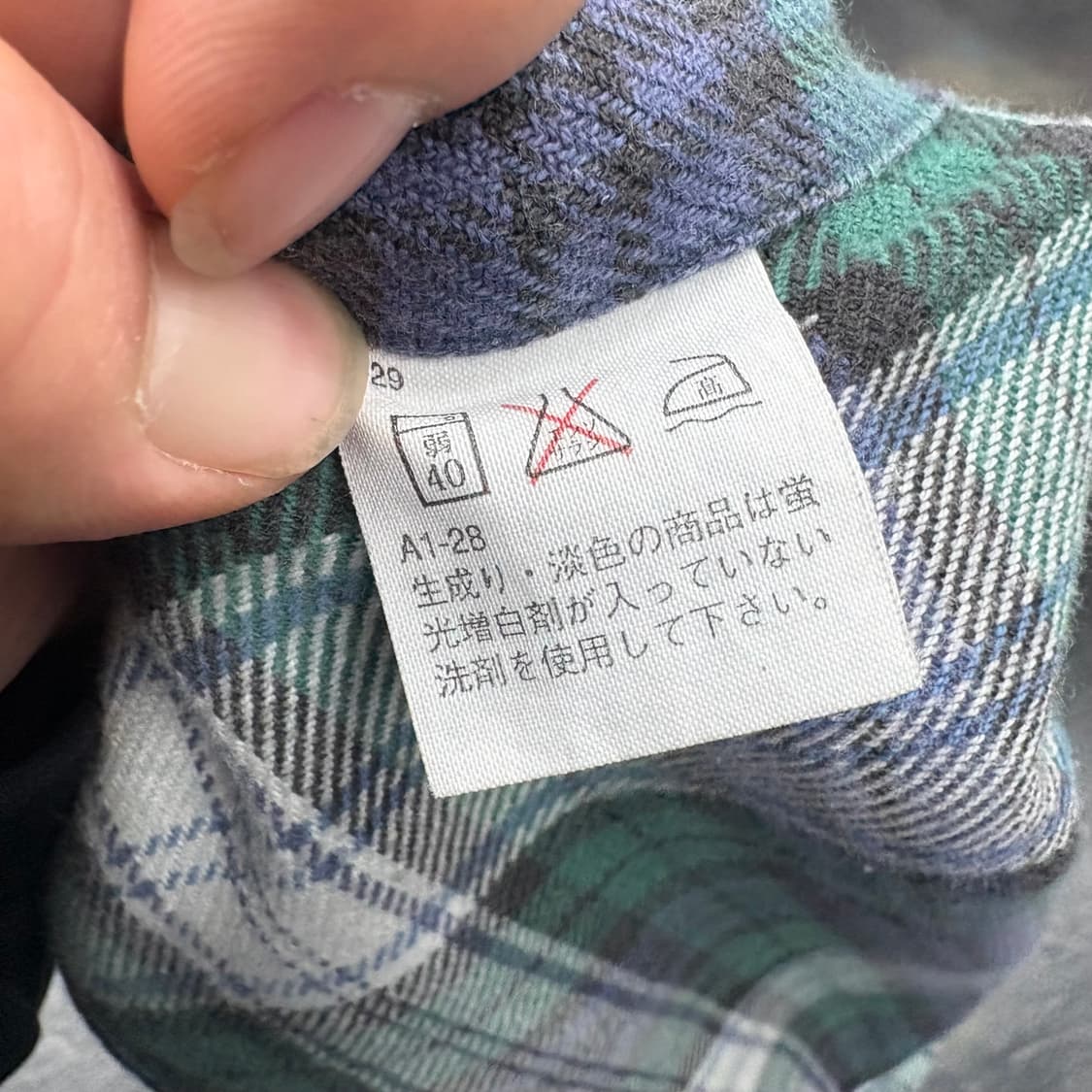 (105)폴로스포츠체크셔츠 상품이미지5