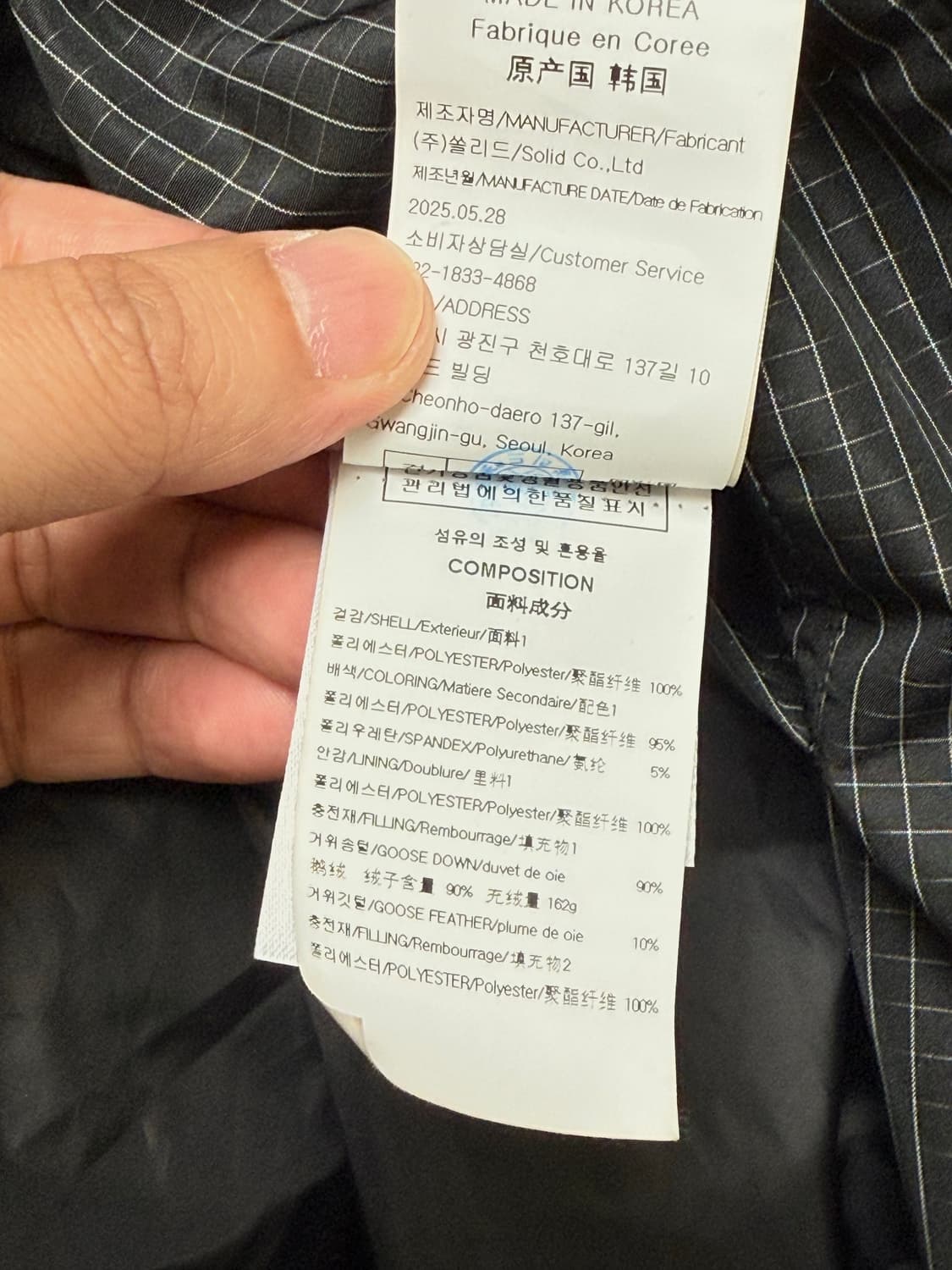 (25ss새상품)우영미 하이넥 구스다운 패딩(46) 상품이미지6