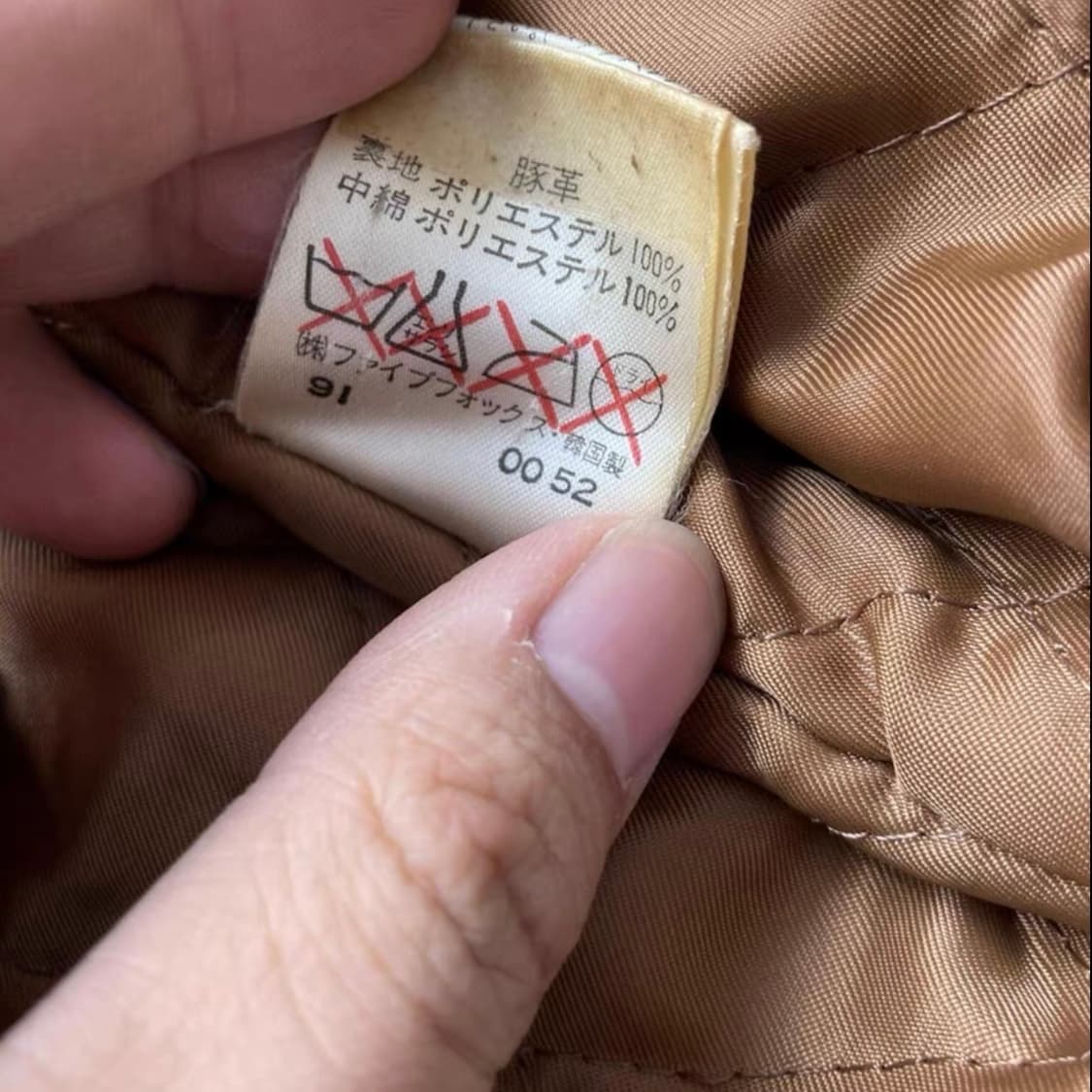 빈티지 스웨이드 바시티 자켓 상품이미지7